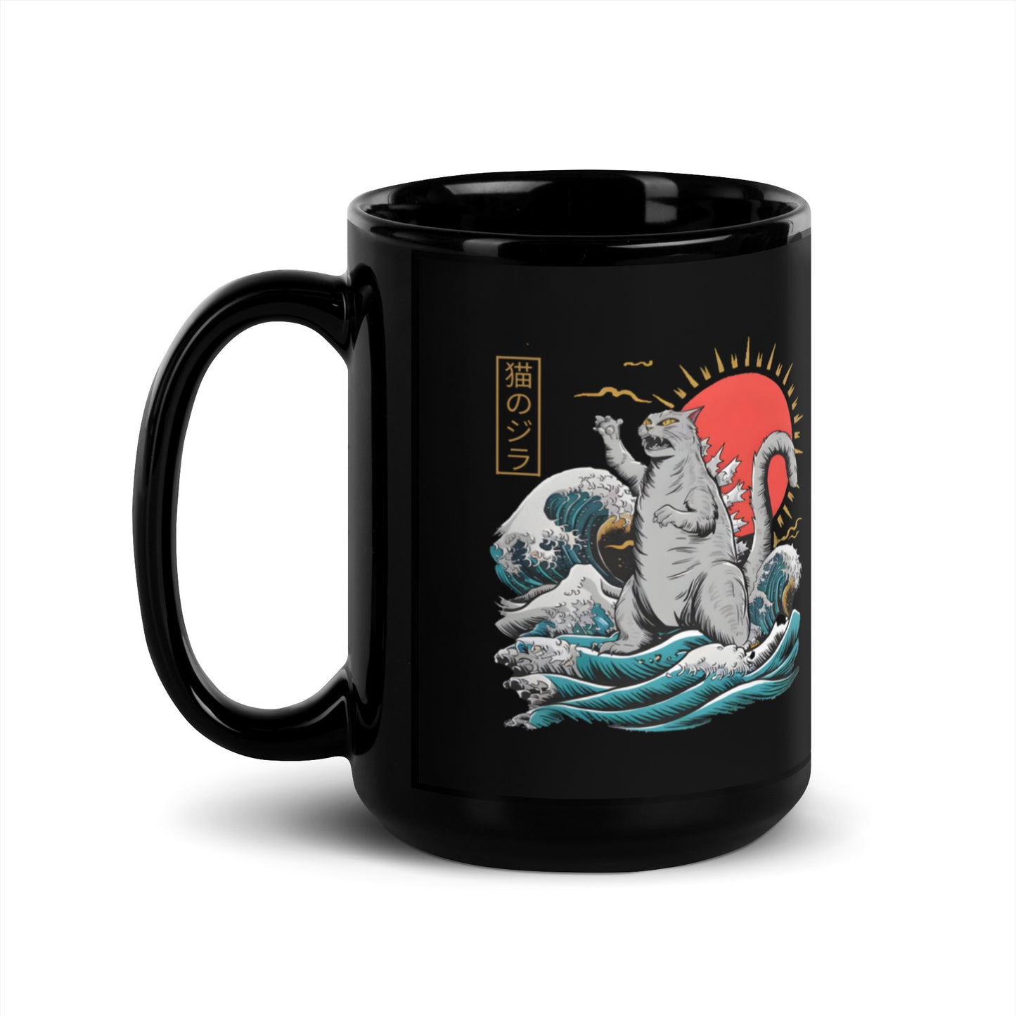 Black Glossy 15oz Coffee Mug Catzilla