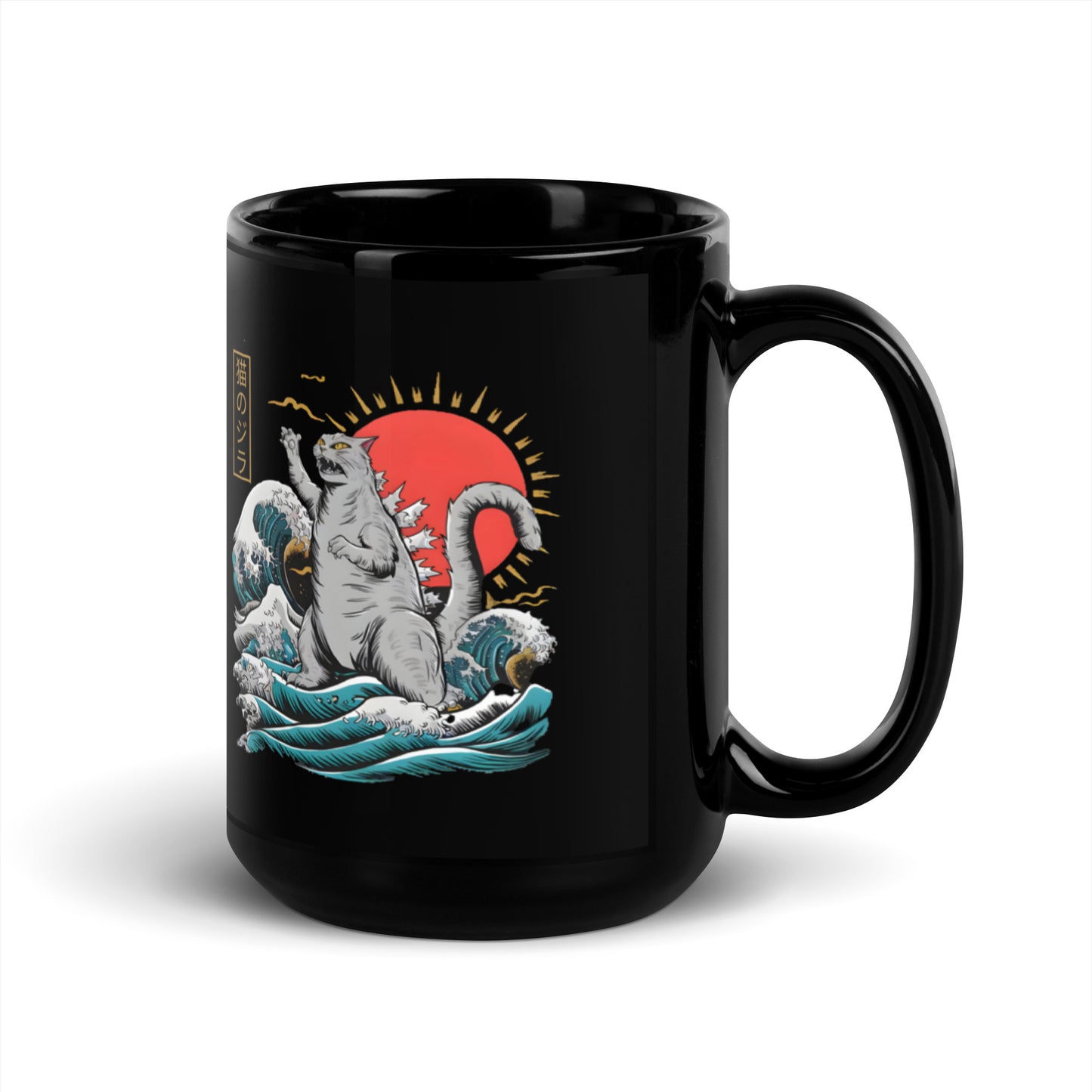 Black Glossy 15oz Coffee Mug Catzilla