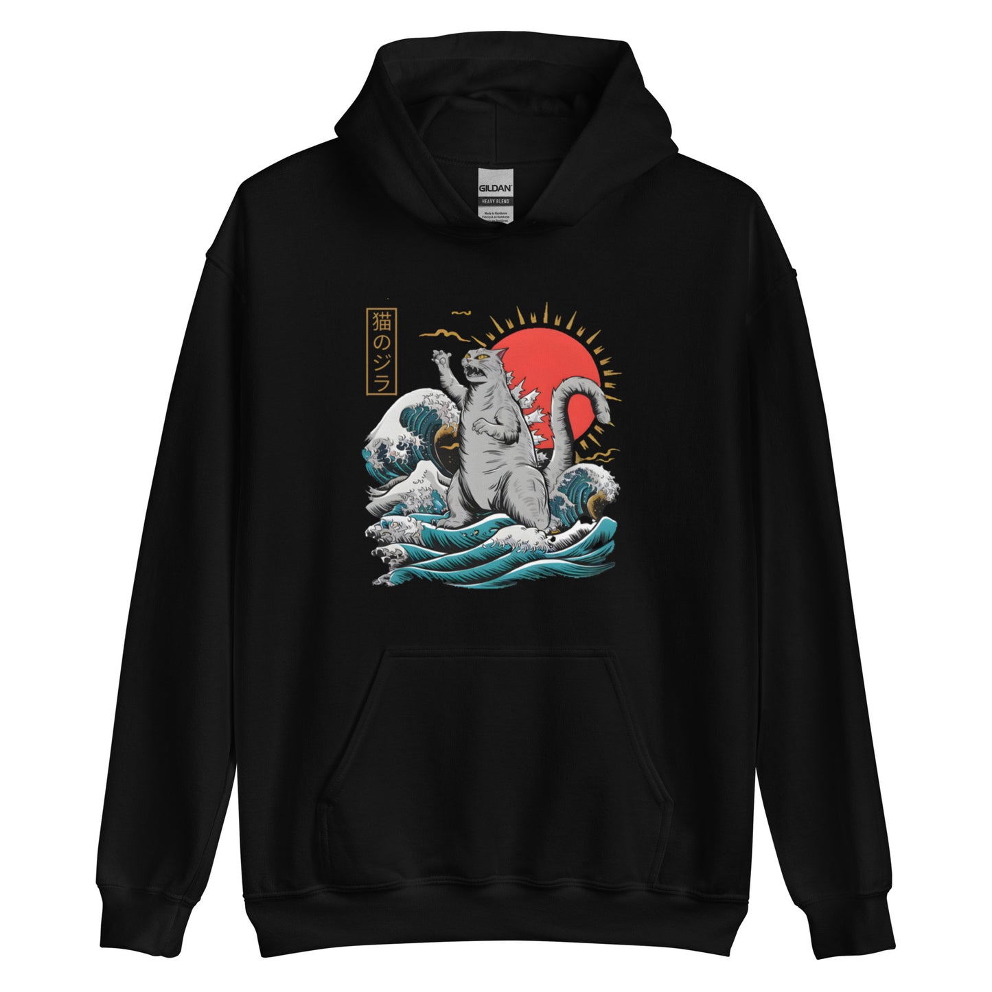 Unisex Hoodie Catzilla