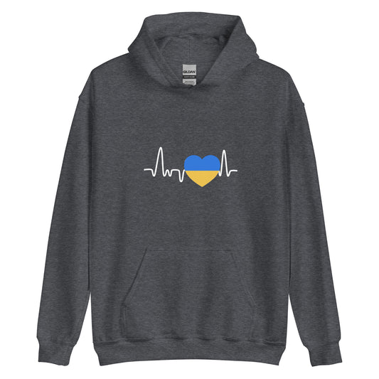 Unisex Heavy Blend Hoodie Ukraine Heartbeat