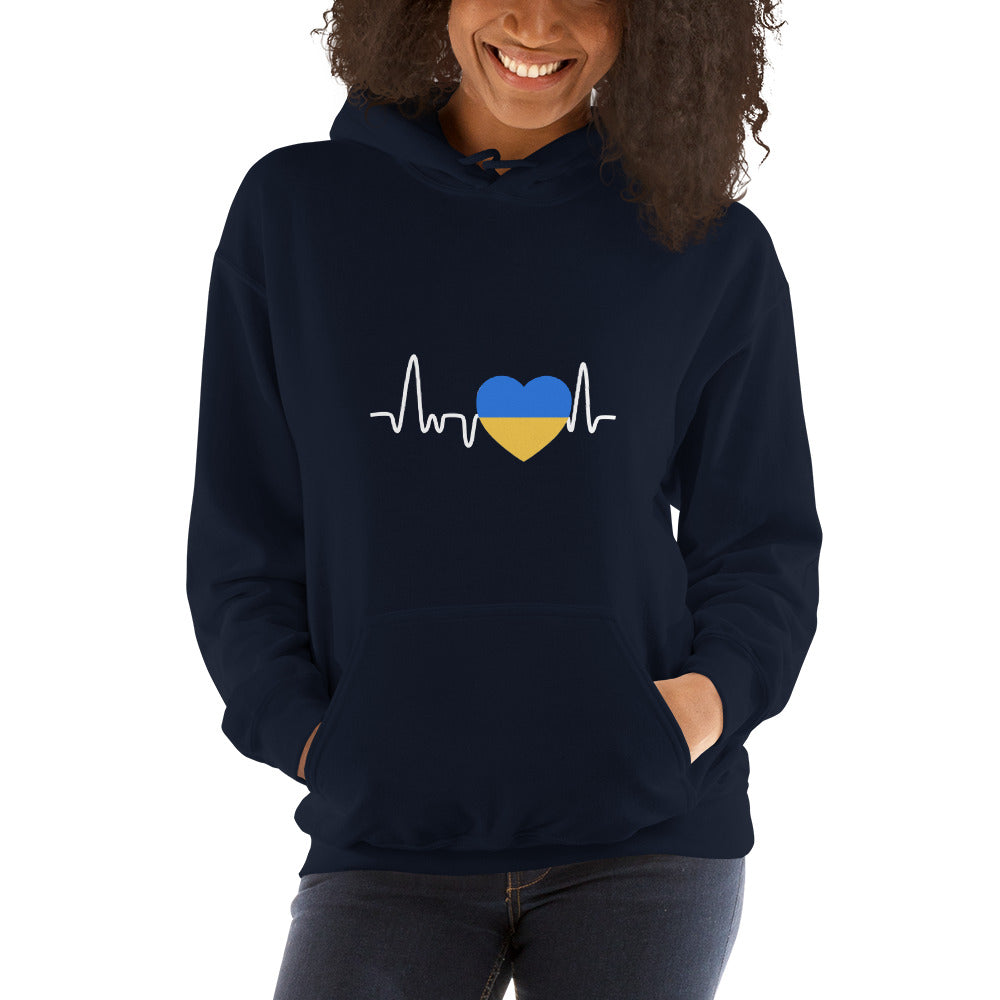 Unisex Heavy Blend Hoodie Ukraine Heartbeat